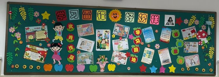 2025.3.5学雷锋精神，树时代新风——龙潭中心小学“学雷锋”系列活动_html_m2e8e3f74.jpg