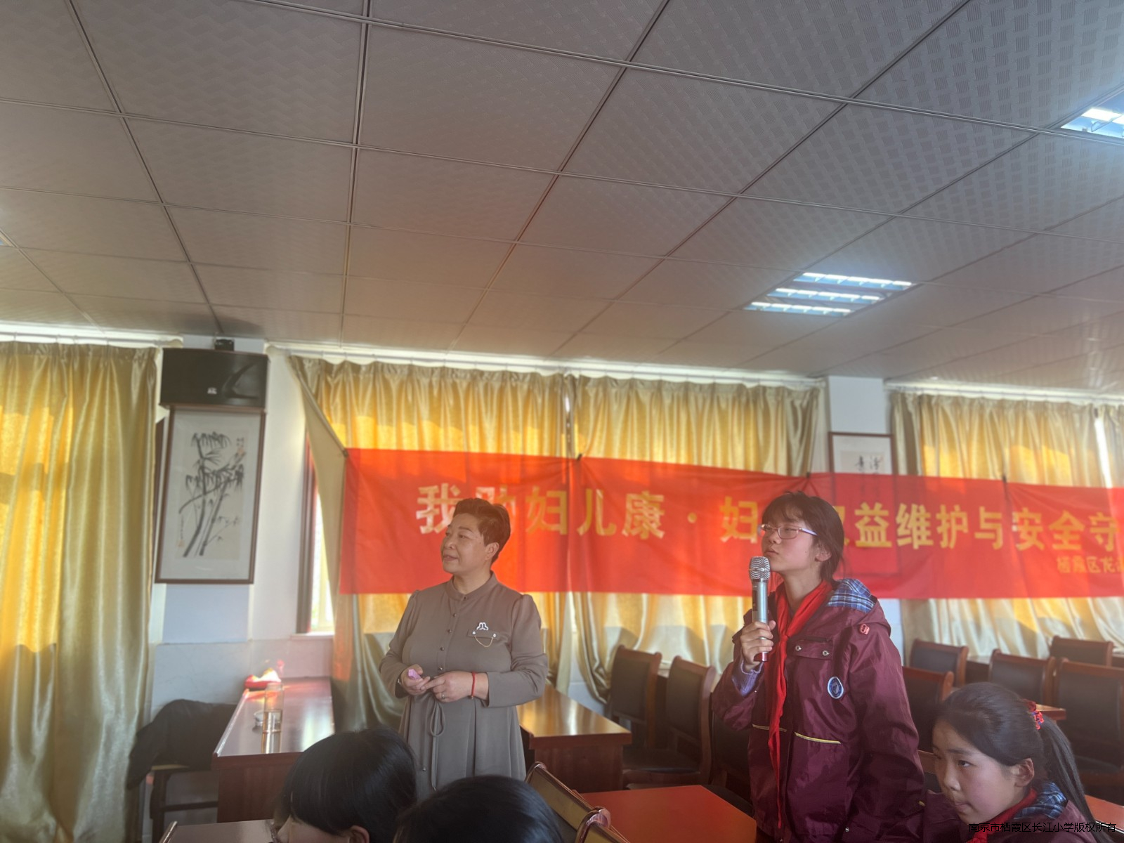  【江韵先锋·特色活动】爱相随 法相伴 —长江小学开展家庭教育促进法科普讲座