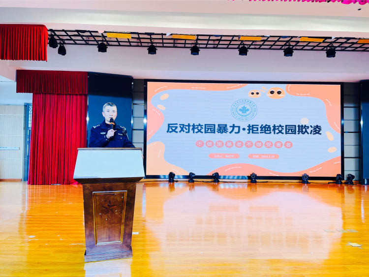 【灵美龙小】与法同行 法治进校园——龙潭中心小学开展法治教育专题讲座_html_430cd113.jpg