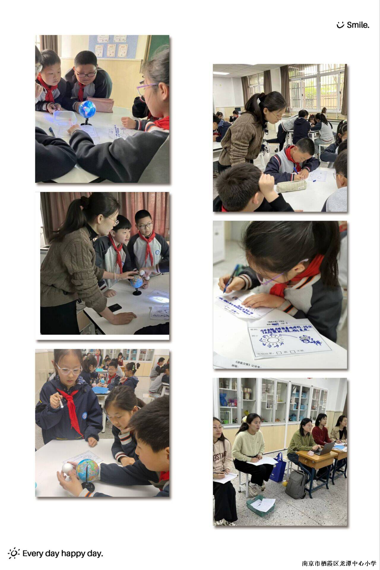2、张静上课图2.jpg