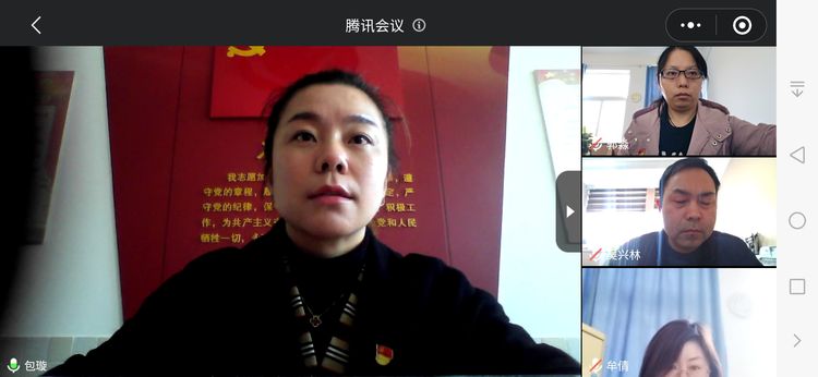【江畔先锋·冬训系列】冬训系列活动三—组织学习《中国共产党组织工作条例》_html_2fa93bb2.jpg
