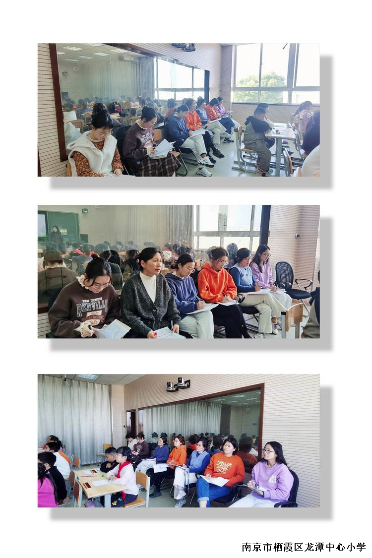 【灵美龙小】落实“双减”，打造珠心算高效课堂