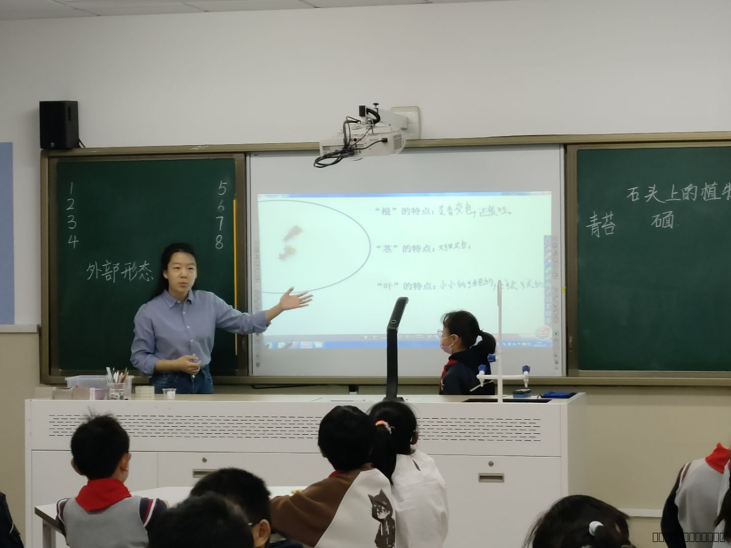 1小伟上课图1.png.jpeg