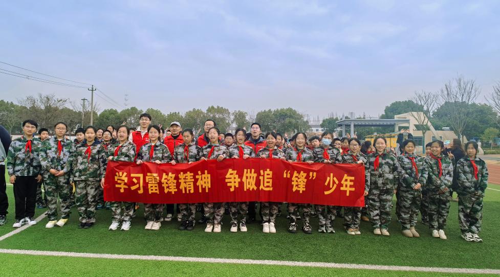3月靖安小学党支部：传承红色基因，争做新时代雷锋_html_m77c34501.jpg