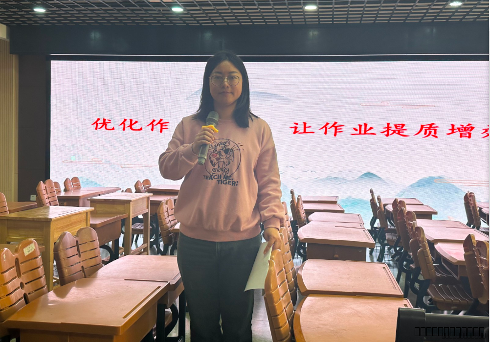 讲座 杨艳.png