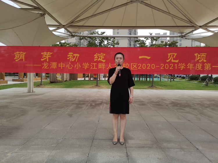 团队活动_html_m4efcb261.jpg