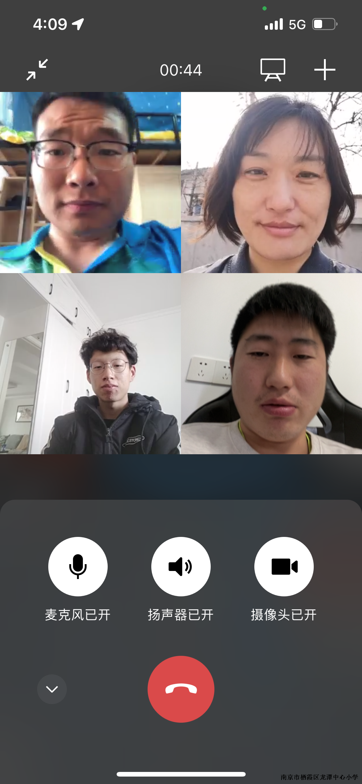 体育组.png