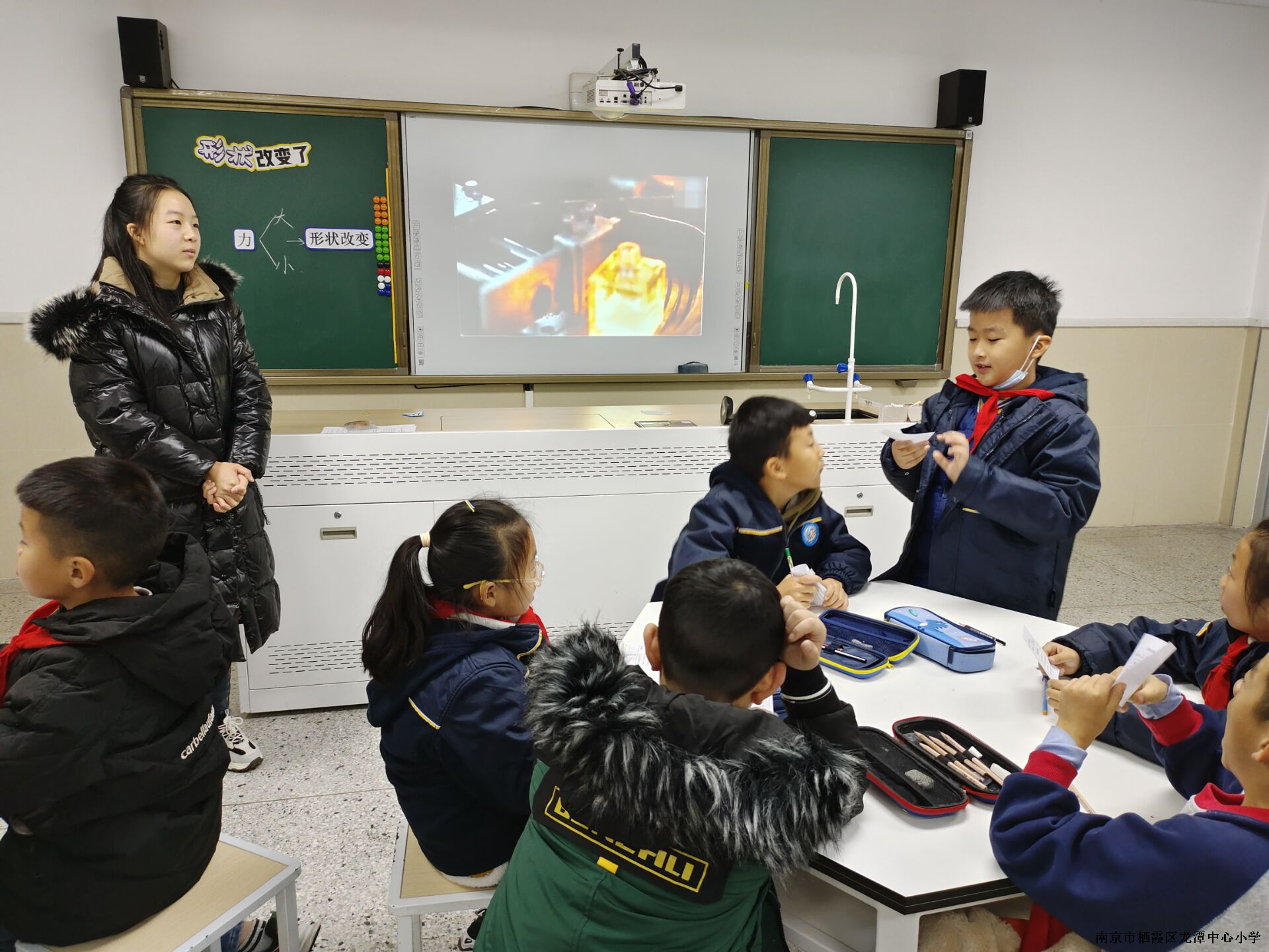 【灵美龙小】低年级学生实验习惯培养的探究实践评价