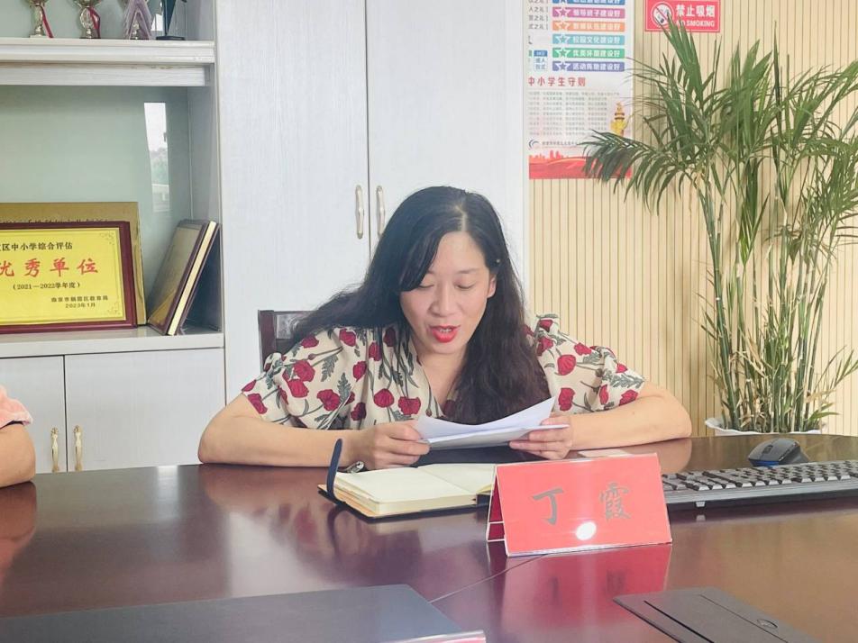 【灵美龙小】家校共育 携手同行——龙潭中心小学校级家委会会议_html_m2fcfc2ef.jpg