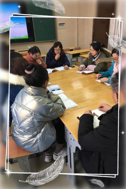 龙小江畔 12月数学 教研活动报导_html_66e97dba.jpg