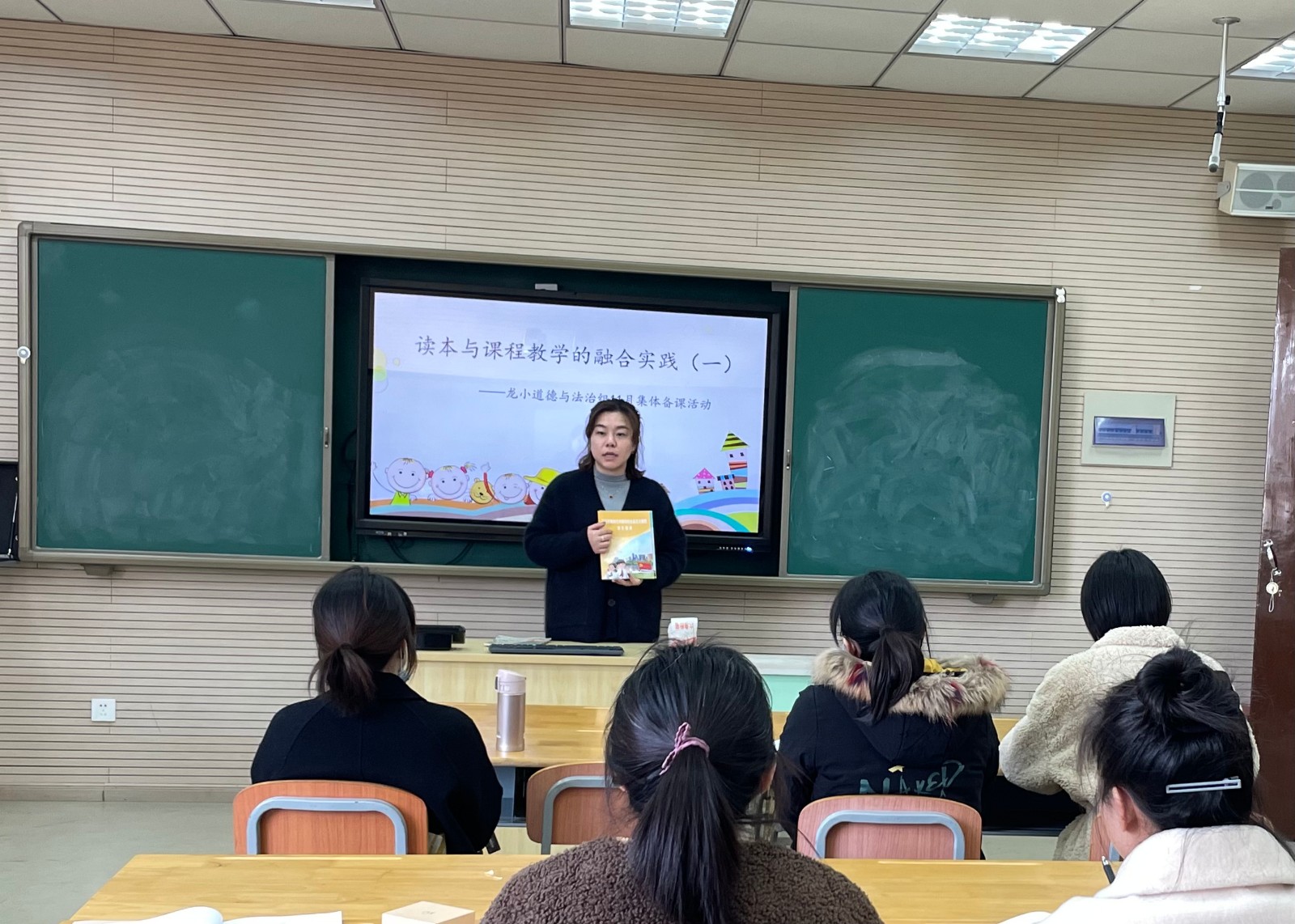 【灵美龙小】关注学生成长需求，提升学生实际获得