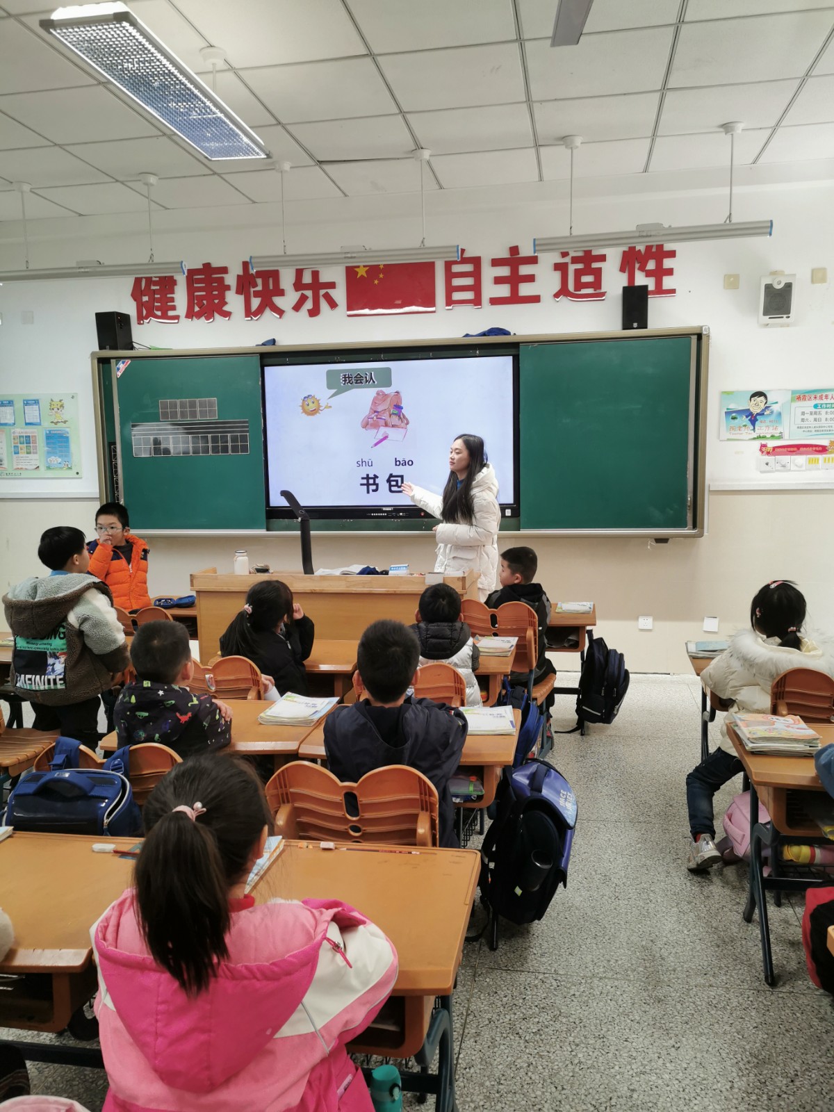 【灵美龙小】反思课堂双减增效 为一语注入新活力