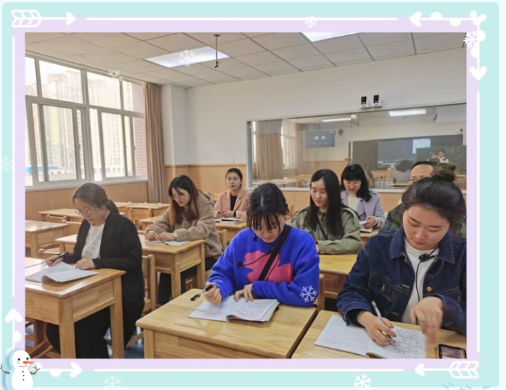 【灵美龙小】探学情 求方法 促能力