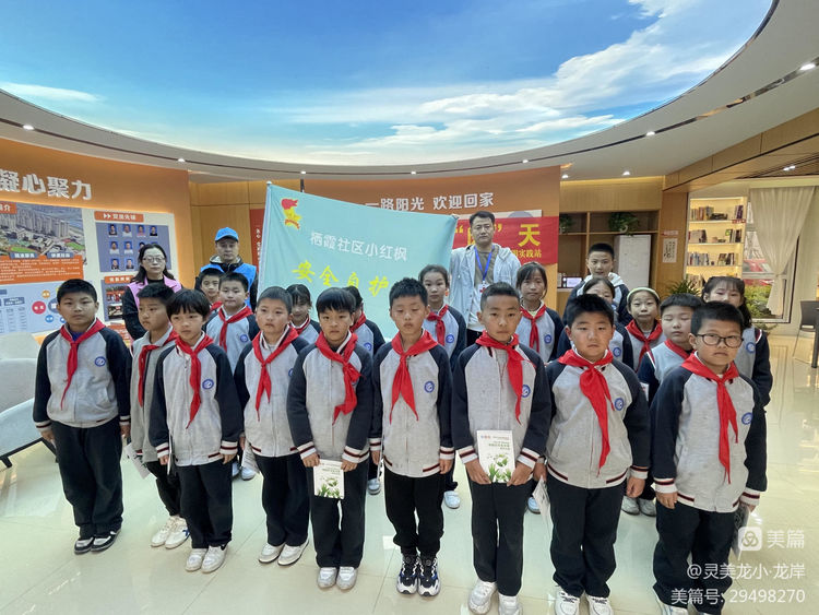 【灵美龙小&middot;龙岸】少先队员学急救 应急救援当先锋_html_m11947cba.jpg