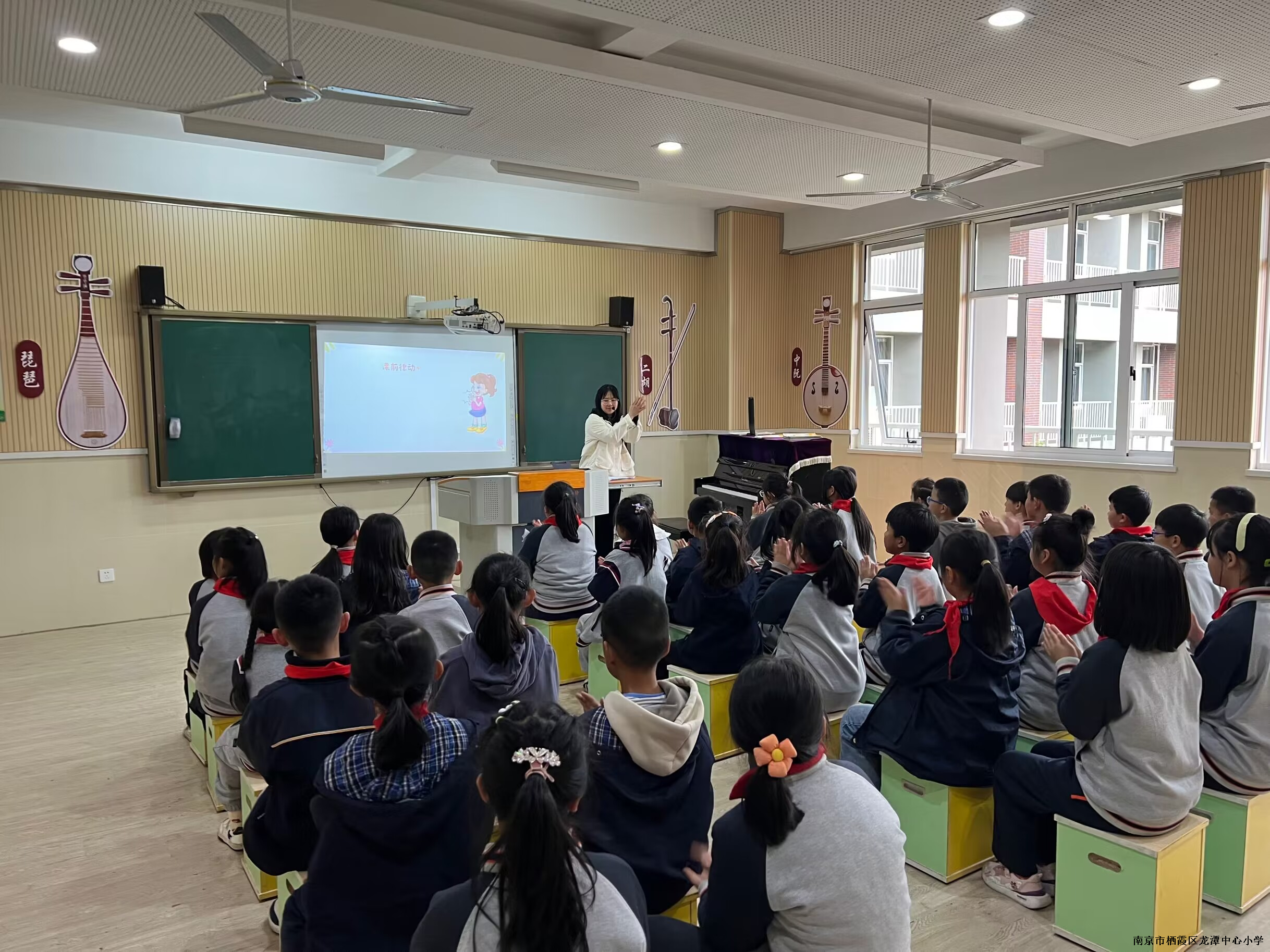 【灵美龙小】潜心音乐教研 探讨实效课堂