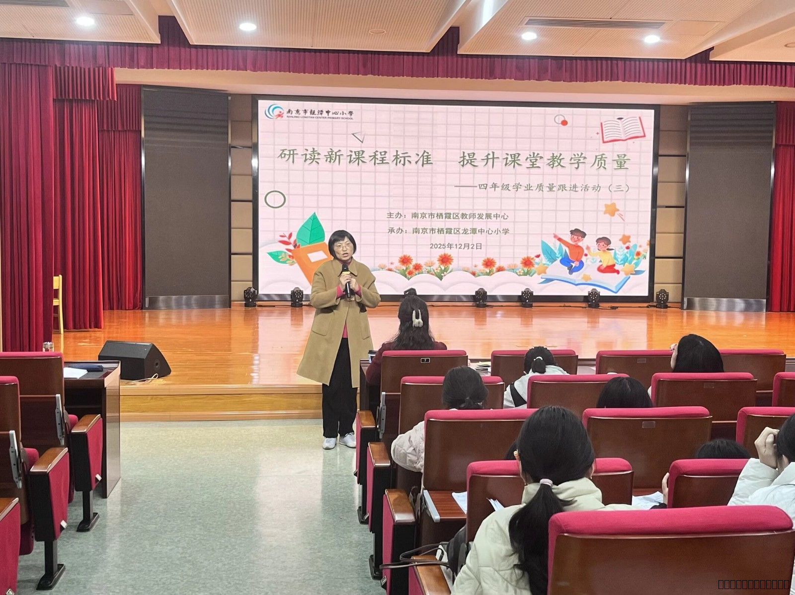 图10.jpeg 图10.jpeg