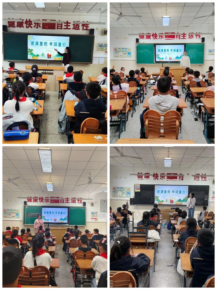 2025.10.29 巧手制菊迎重阳 童心传承敬老情——龙潭中心小学开展“我们的节日·重阳”系列活动_html_m158c8c11.jpg