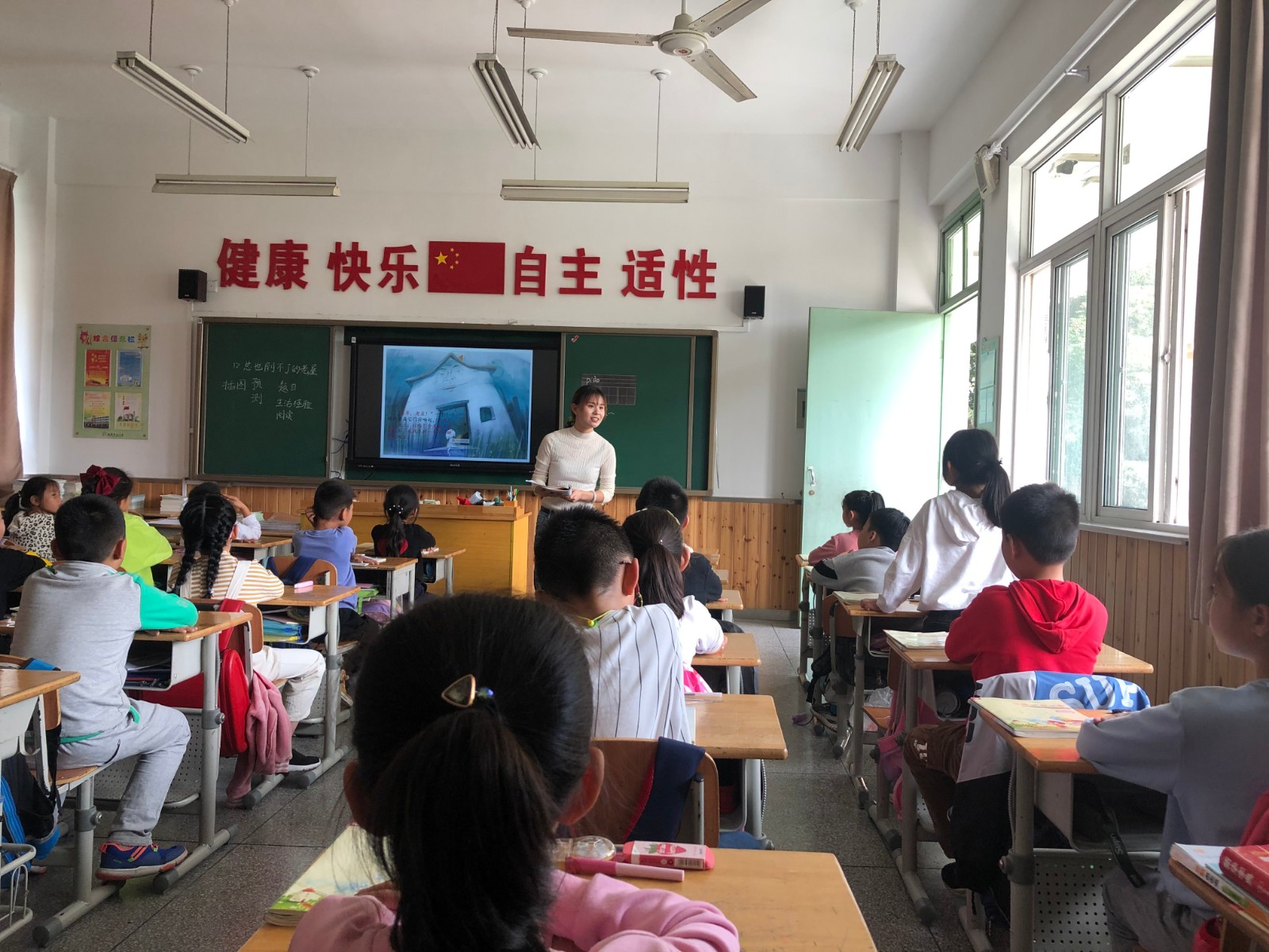 【灵美龙小】群策群力 博采众议