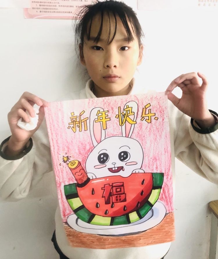 【灵美龙小&middot;龙岸】歌舞声中辞旧岁 欢声笑语迎新年——龙潭中心小学龙岸花园校区庆元旦线上活动_html_m2c12c62f.jpg