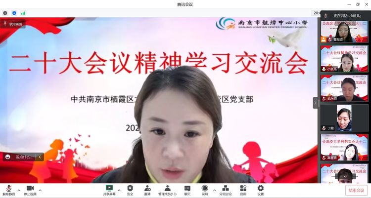 灵美龙小1_html_1311ea40.jpg