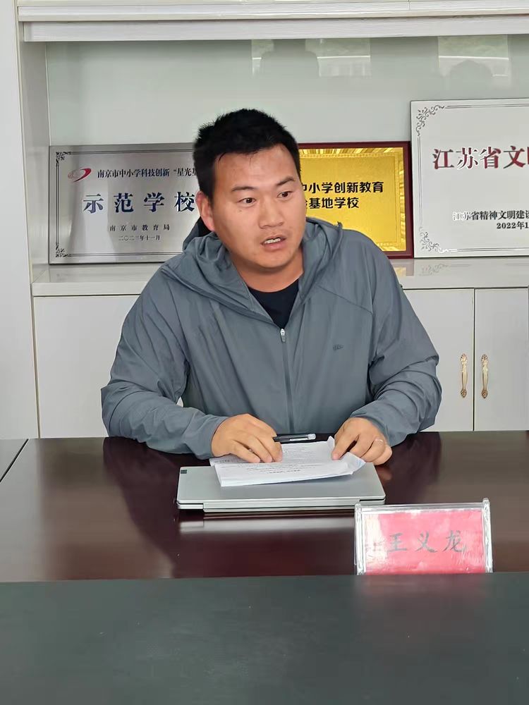 灵慧科研龙潭珠算启智20250605110955_html_m210f0e3a.jpg