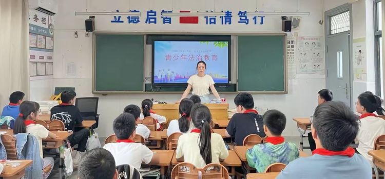 25.5法治宣传周_html_7dba4f35.jpg