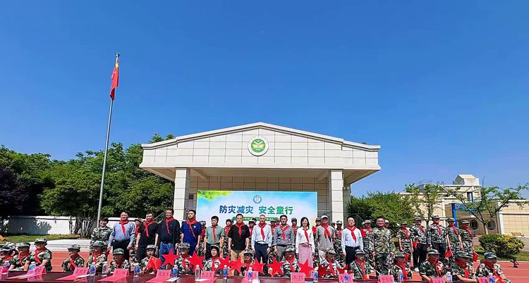 5.12防灾减灾_html_4b265e53.jpg