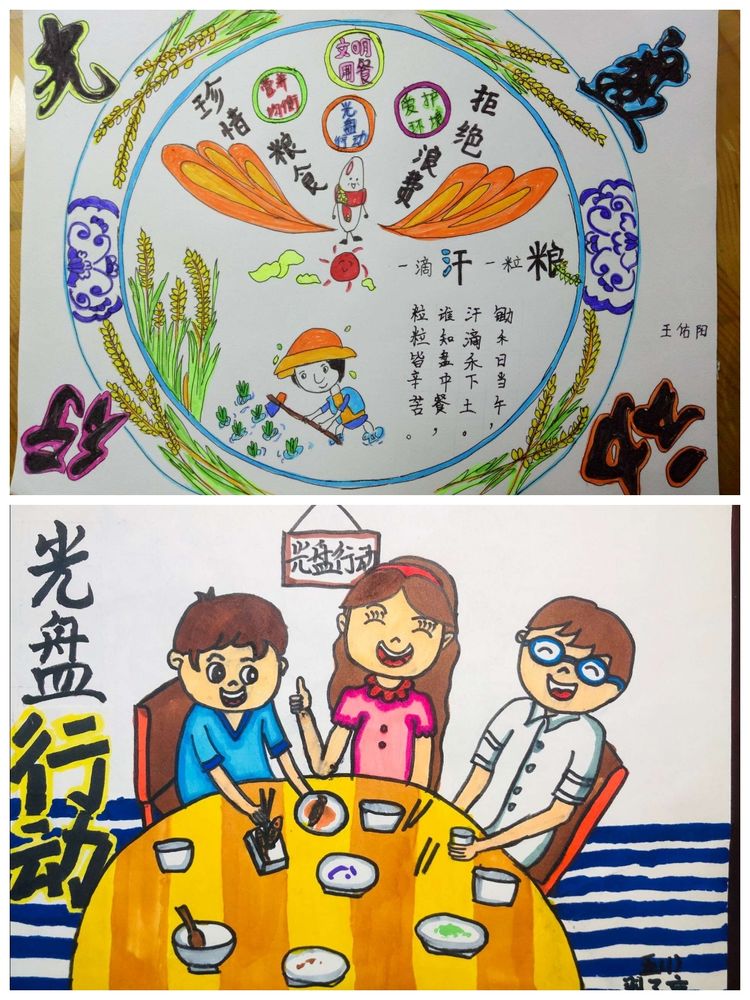 新建 DOCX 文档_html_m6c09aff2.jpg