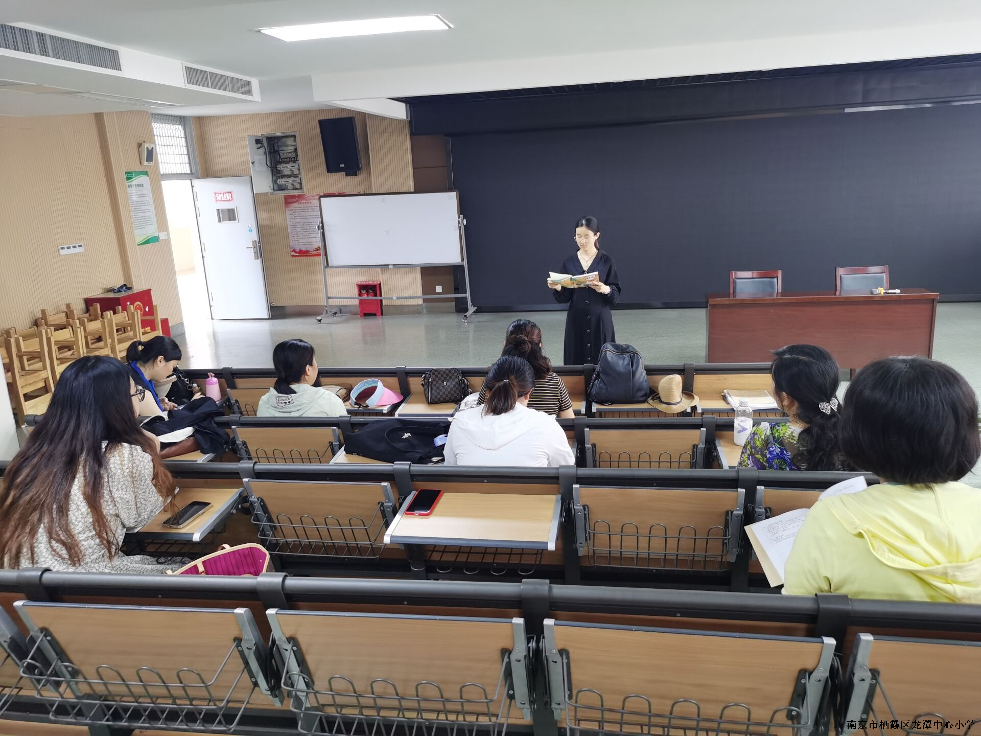 【灵美龙小】龙潭中心小学第四次教研活动