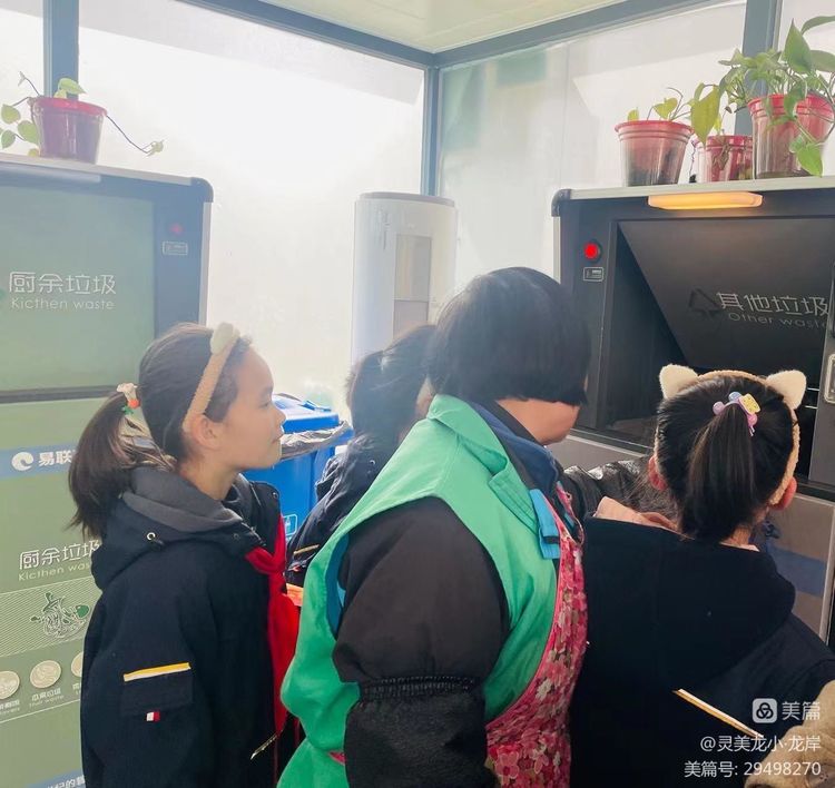 【灵美龙小&middot;龙岸】弘扬雷锋精神，争做新时代好少年——龙潭中心小学开展学雷锋系列活动_html_5381f78f.jpg