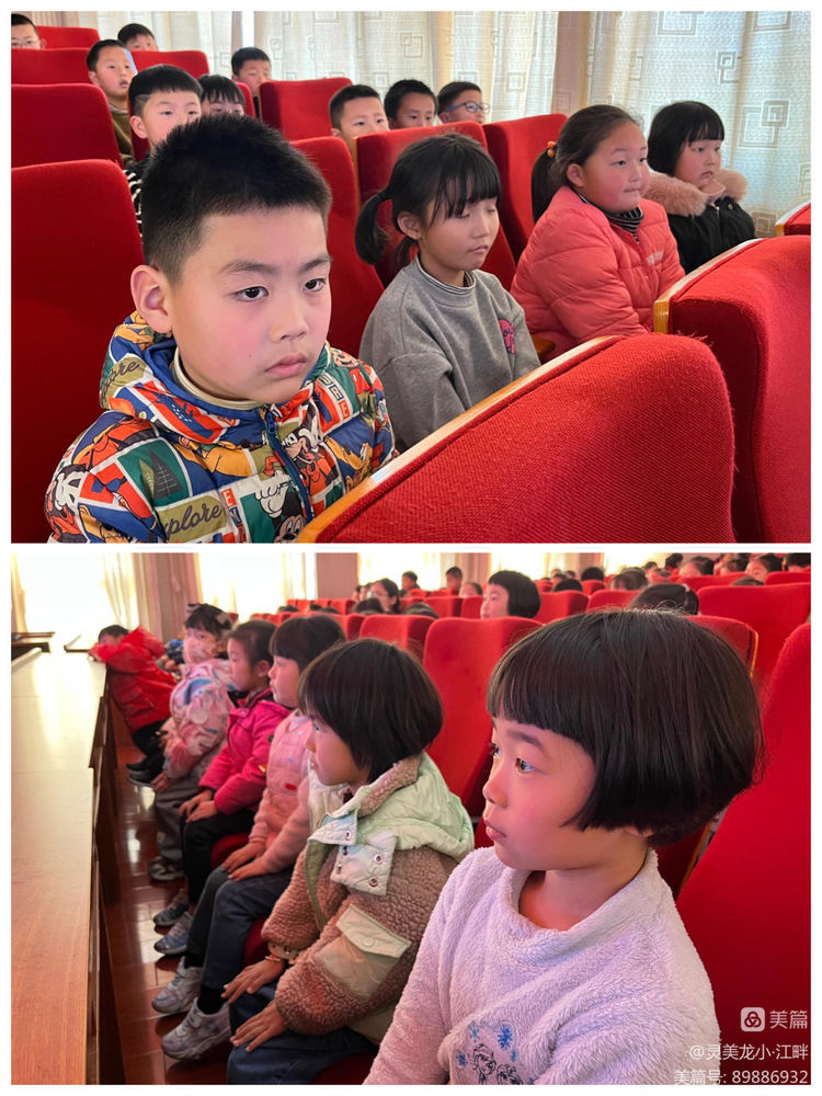 【江畔先锋·团队活动】弘扬雷锋精神 争做新时代好少年——龙潭中心小学江畔人家分校开展学习雷锋精神主题系列活动_html_1ce80b2f.jpg