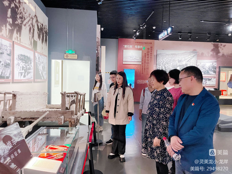 【灵美龙小&middot;党建】牢记嘱托学思想 感恩奋进建新功_html_4138b89d.jpg
