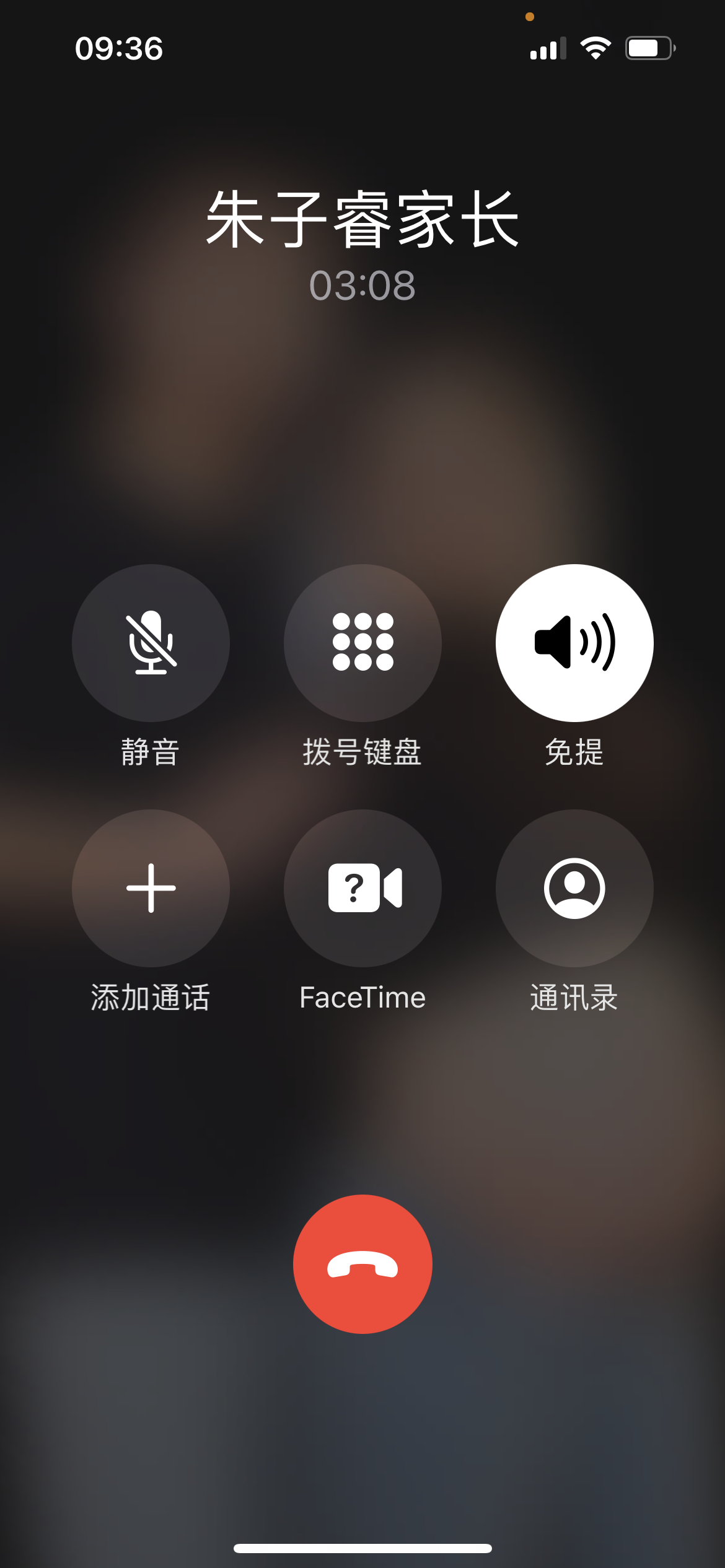 新建 DOCX 文档_html_m7147e916.png