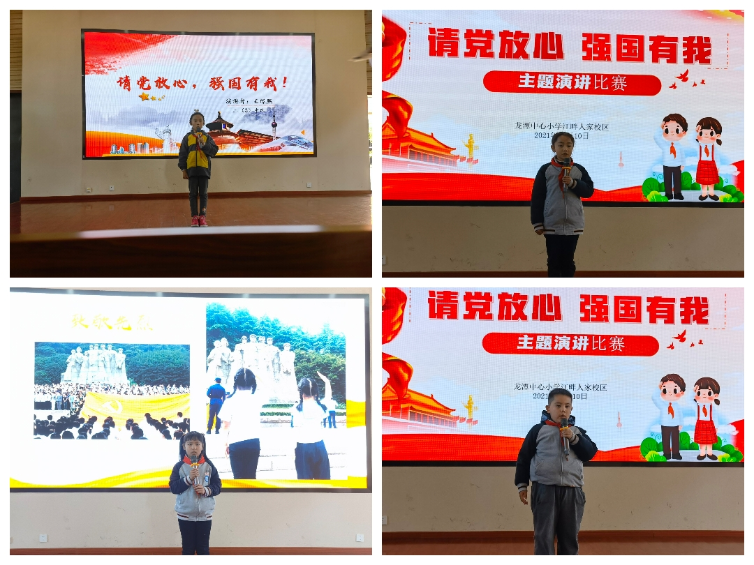图片3.png 图片3.png