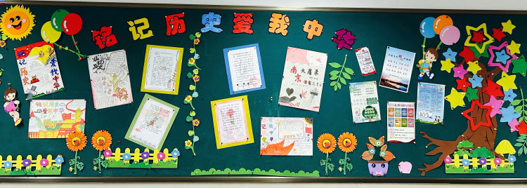 【灵美龙小】勿忘国耻 圆梦中华——龙潭中心小学举办“勿忘国耻 圆梦中华”主题教育活动_html_4e641608.jpg
