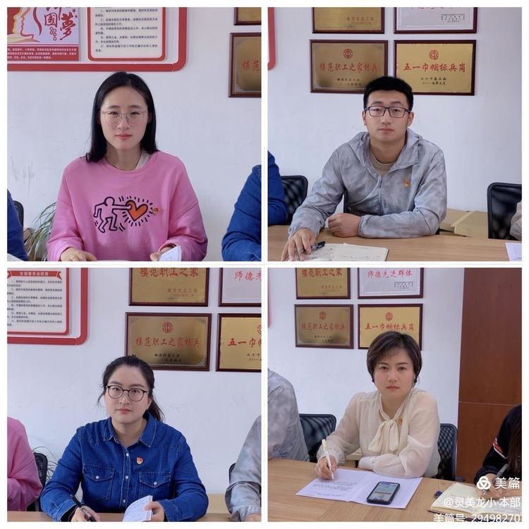 灵美龙小_html_m2f1cafbb.jpg