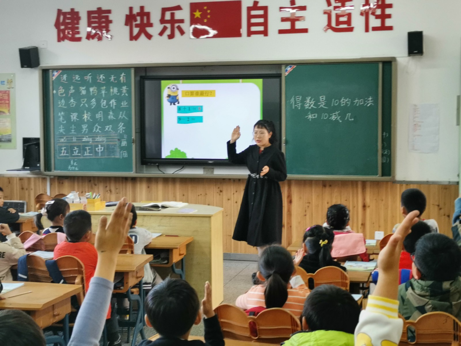 【灵美龙小】记忆通向理解，速度赢得效率