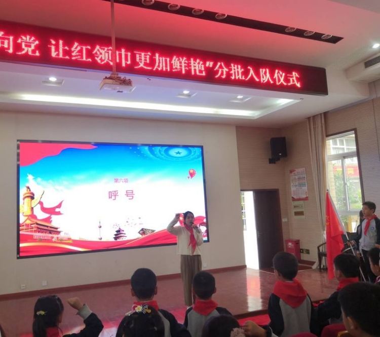 江畔先锋团队活动_html_79462bb7.jpg