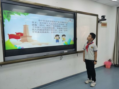 图片7.jpg