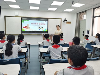 【雅韵先锋】铭记历史 缅怀英雄--靖安小学烈士纪念日主题班会活动