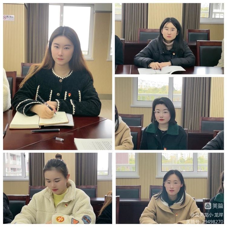 灵美龙小_html_2e8ae958.jpg