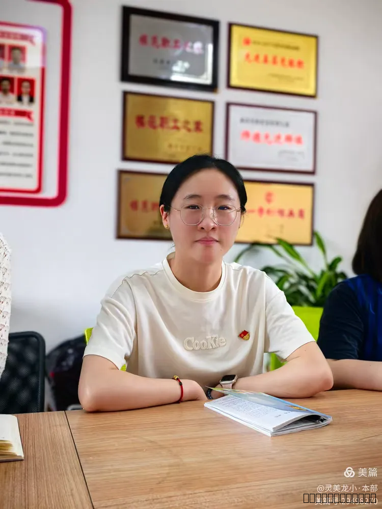 图片3.png 图片3.png