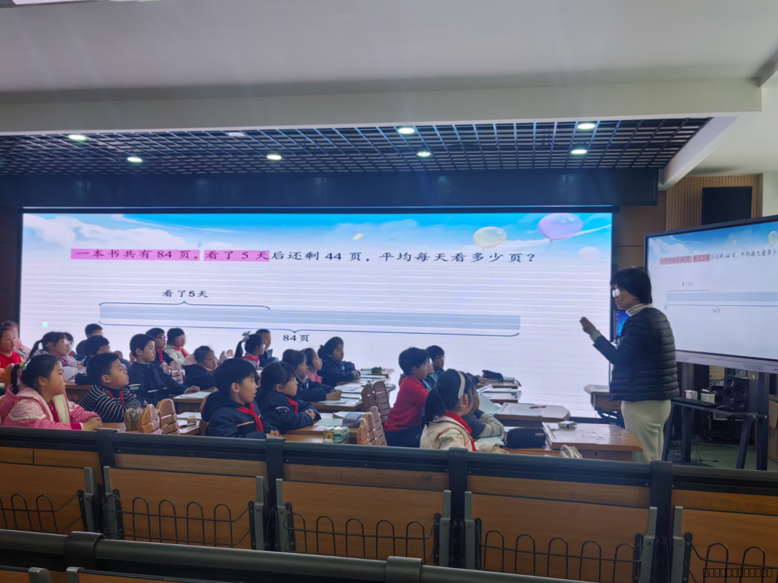 【灵美龙小】同心同行同研，共思共进共成长 ——龙潭中心小学四年级数学组开展第三次集体备课活动