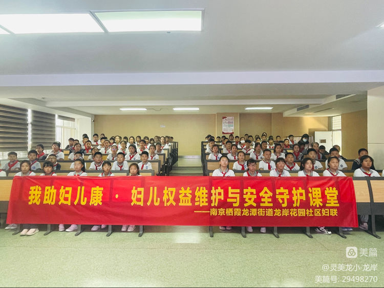 新建 DOCX 文档_html_275ef88.jpg