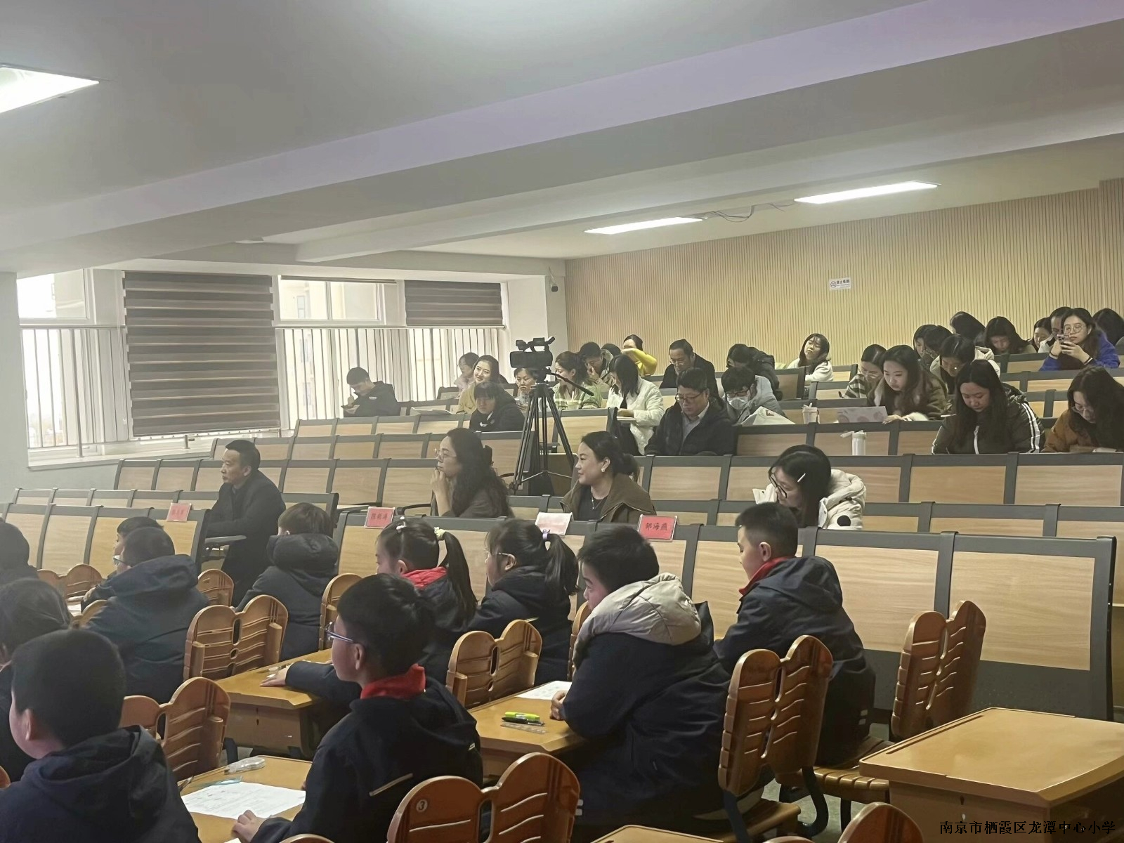 【灵美龙小·校本教研】精准教研 数据赋能——龙潭中心小学数学校本研修系列活动（四）