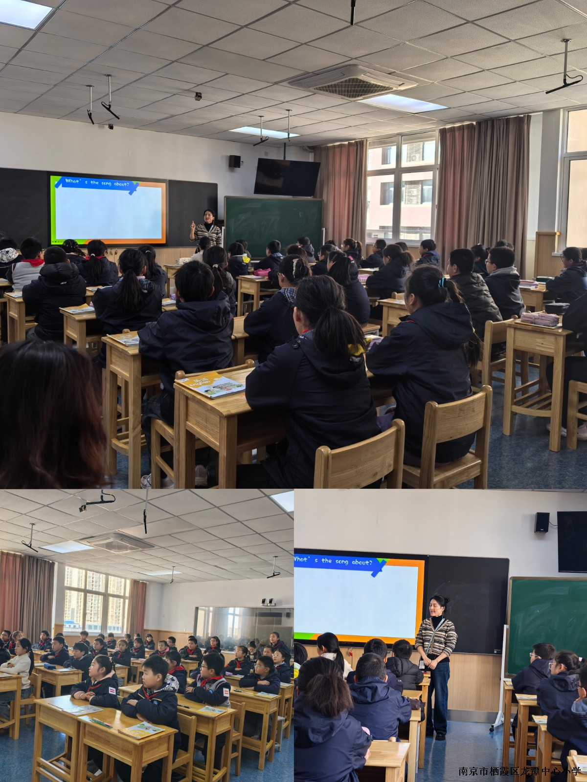 【灵美龙小】立足学科素养，深入英语阅读教学