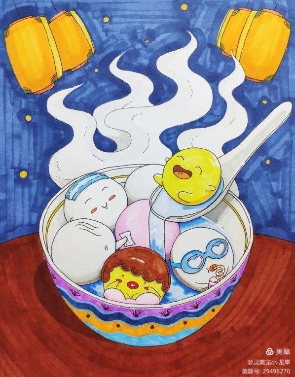 【灵美龙小&middot;德育】龙腾启新岁，龙娃闹元宵——龙潭中心小学（本部）我们的节日&middot;元宵节系列活动_html_1d364f0b.jpg