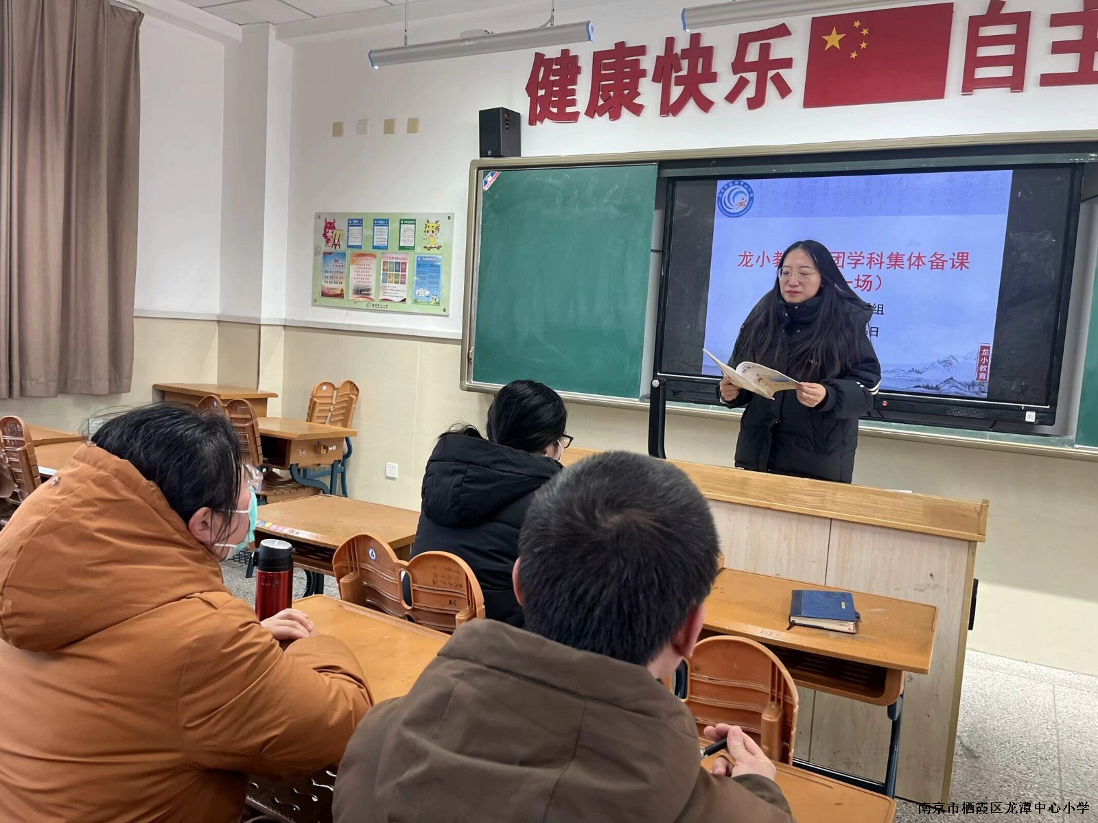 QQ图片20240220111058.jpg