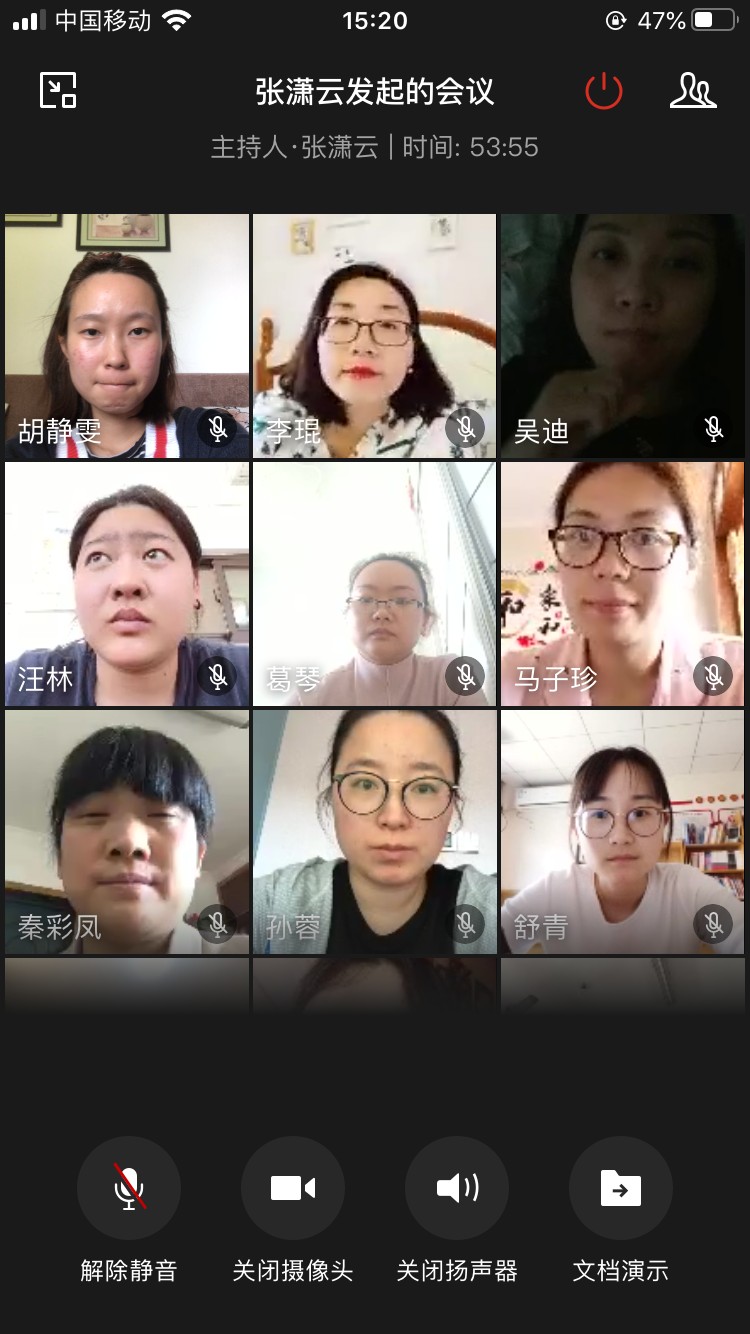【枫香栖幼】与环境对话 促幼儿发展 ——栖霞幼儿园五福园业务学习交流活动