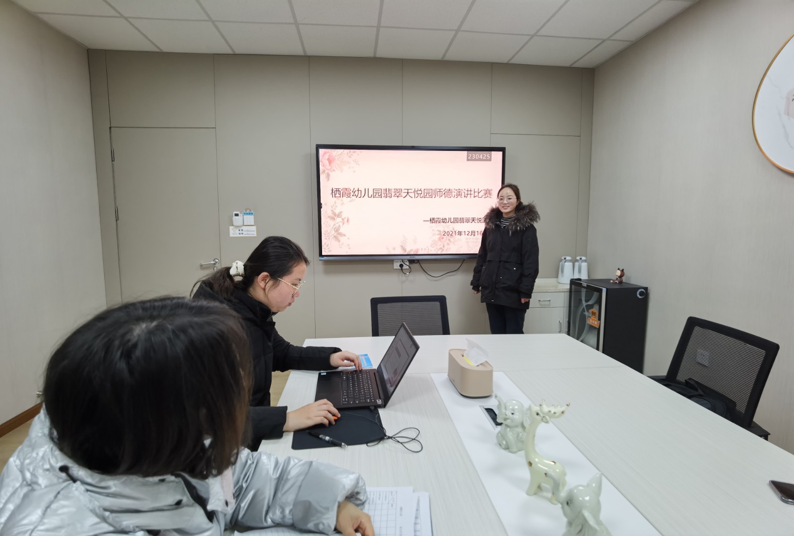 【枫香栖幼】为爱坚守 筑梦前行  ——记栖霞幼儿园翡翠天悦园师德演讲比赛
